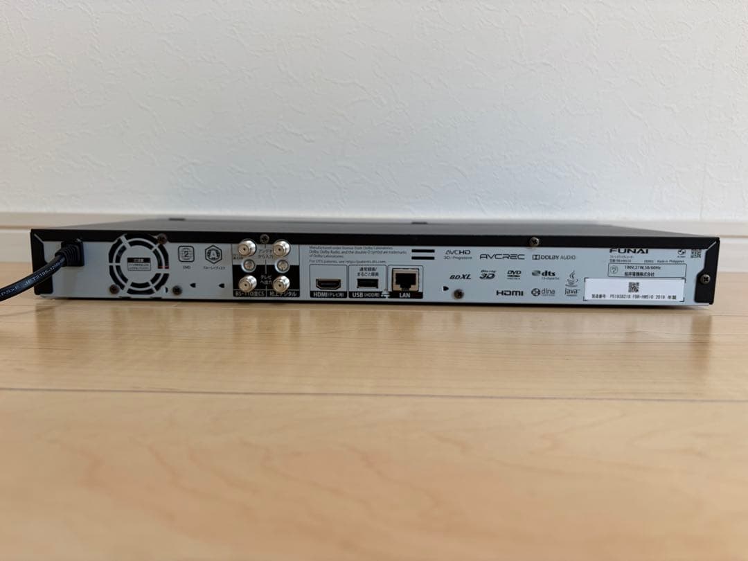 FUNAI フナイ Blu-ray ブルーレイ レコーダー FBR-HW510