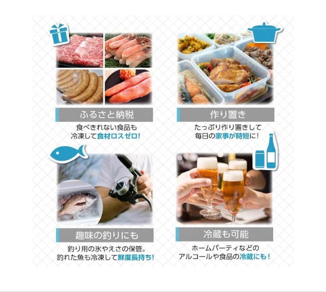 MAXZEN冷凍庫99リットル　中古品