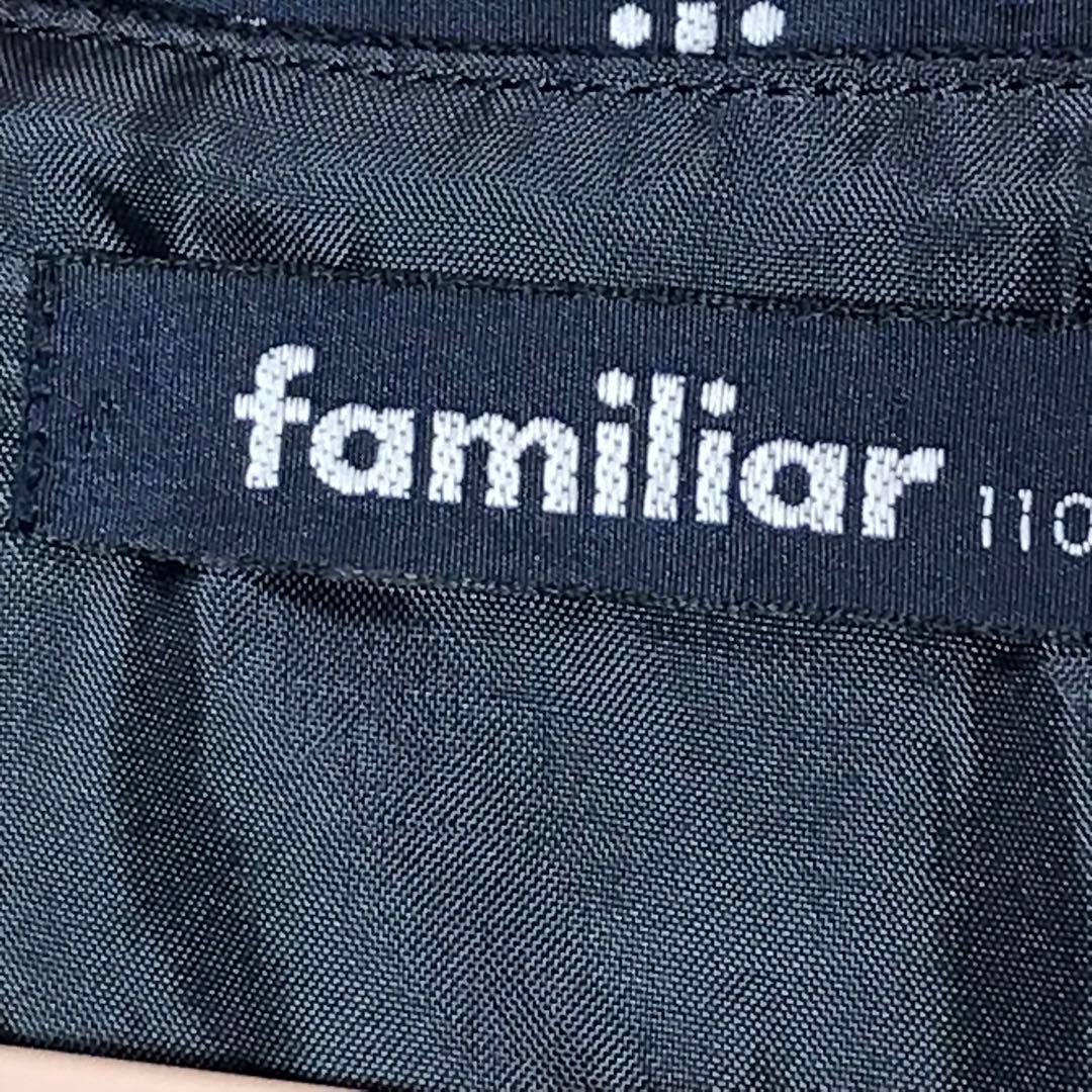 familiar ファミリア フォーマルスーツ 110cm　リボン