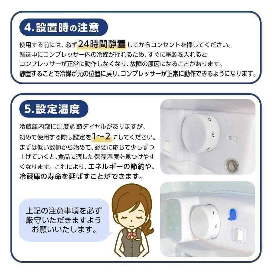 冷蔵庫 一人暮らし2896 冷凍冷蔵庫2ドア 小型 家庭用 60L 黒