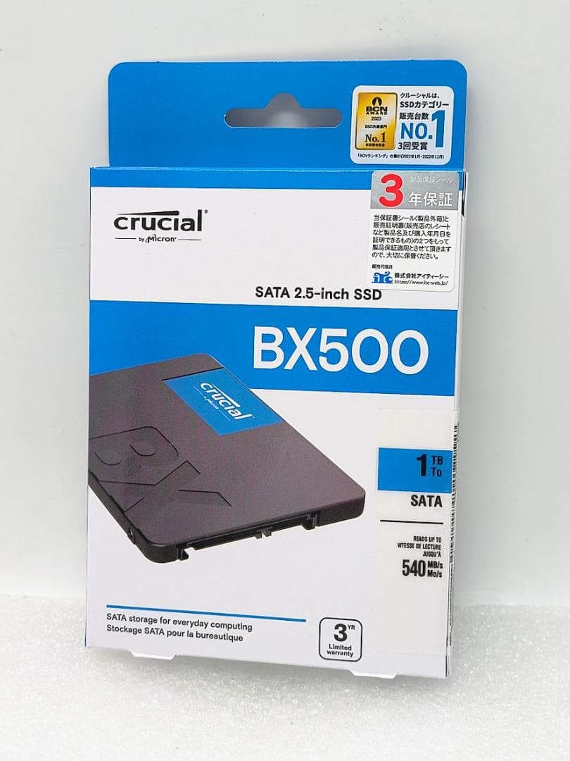 【新品保証有】Crucial BX500 1TB SATA 2.5インチSSD