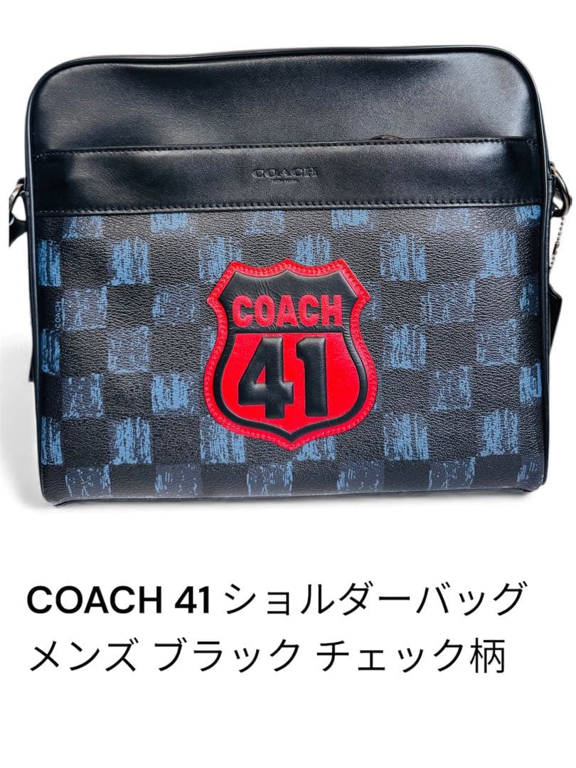 COACH 41 ショルダーバッグ メンズ ブラック チェック柄