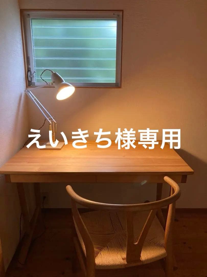 oak village オークヴィレッジ　勉強机　学習机　無垢材　デスク