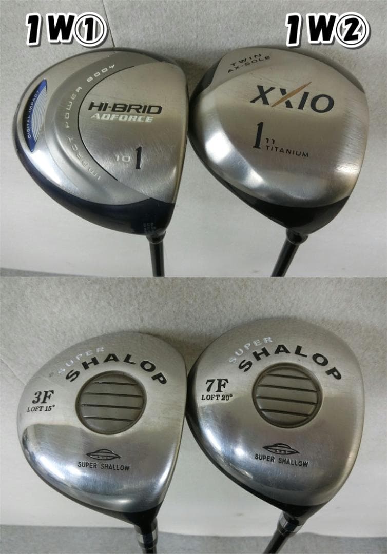 b671 初心者必見 ダンロップ 等メンズゴルフ１５本セット※Ｄｒ２本入り