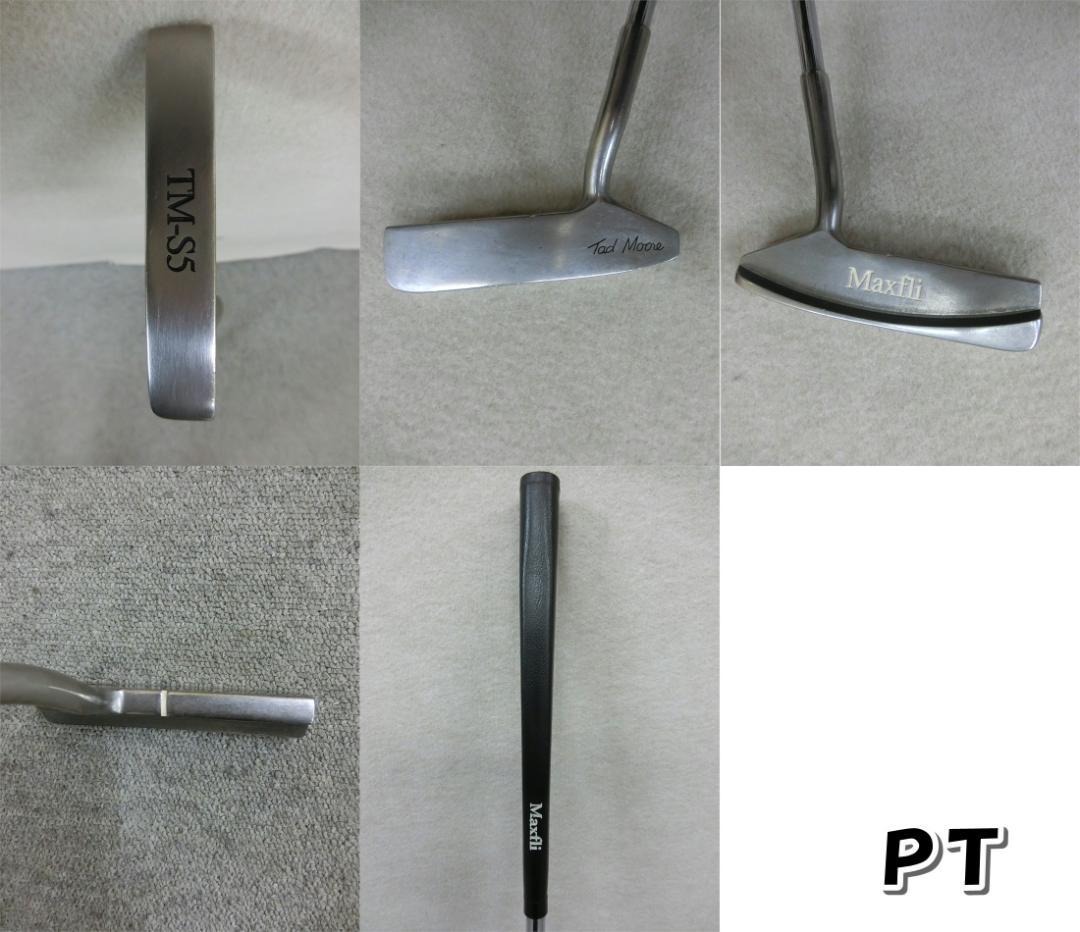 b671 初心者必見 ダンロップ 等メンズゴルフ１５本セット※Ｄｒ２本入り