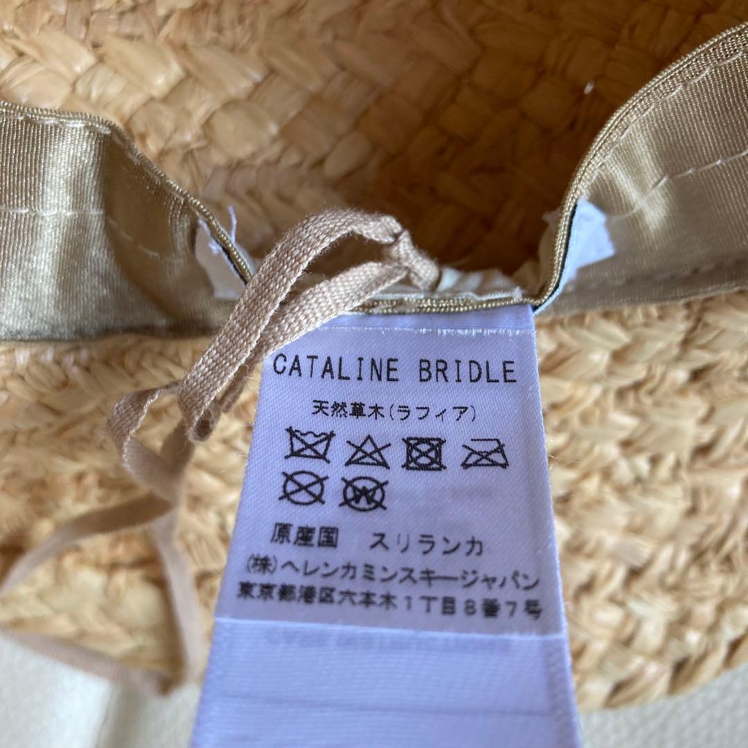 ヘレンカミンスキー ラフィアハット カンカン帽 キャサリン ストローハット 茶色