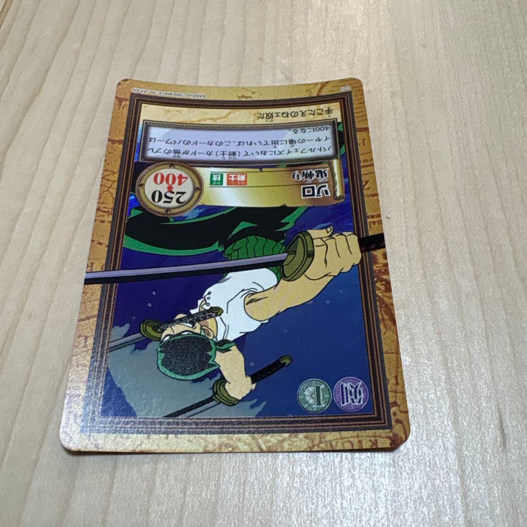 美品　ワンピース　カードダス　ゾロ　鬼斬り　初期　C07 ハイパーバトル