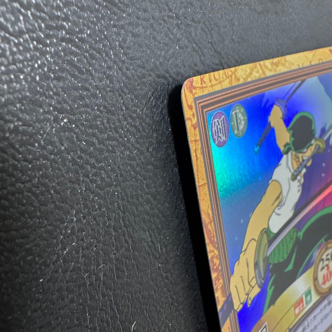 美品　ワンピース　カードダス　ゾロ　鬼斬り　初期　C07 ハイパーバトル