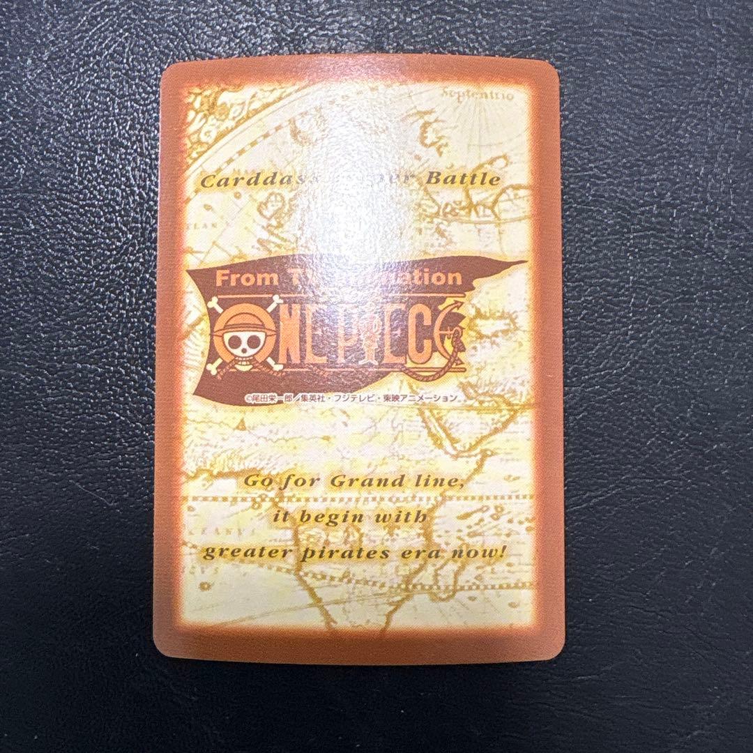 美品　ワンピース　カードダス　ゾロ　鬼斬り　初期　C07 ハイパーバトル