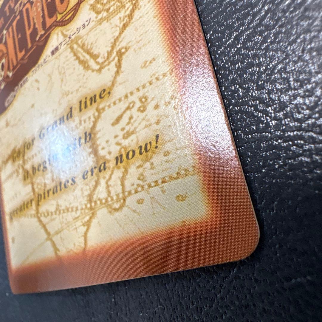 美品　ワンピース　カードダス　ゾロ　鬼斬り　初期　C07 ハイパーバトル