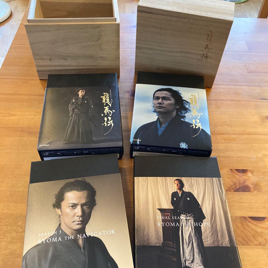 龍馬伝DVD 4巻14枚　48話セット