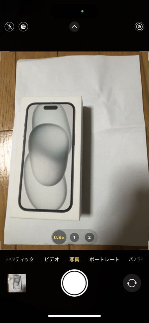 iPhone 15 ブラック 128GB SIMフリー カメラ割れ ジャンク品