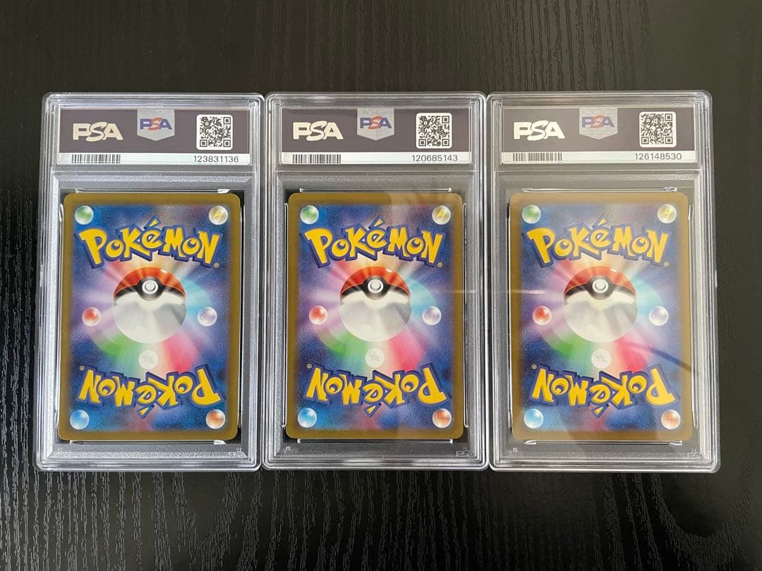 【PSA9】フシギダネ　フシギソウ　フシギバナ　クラシック　御三家