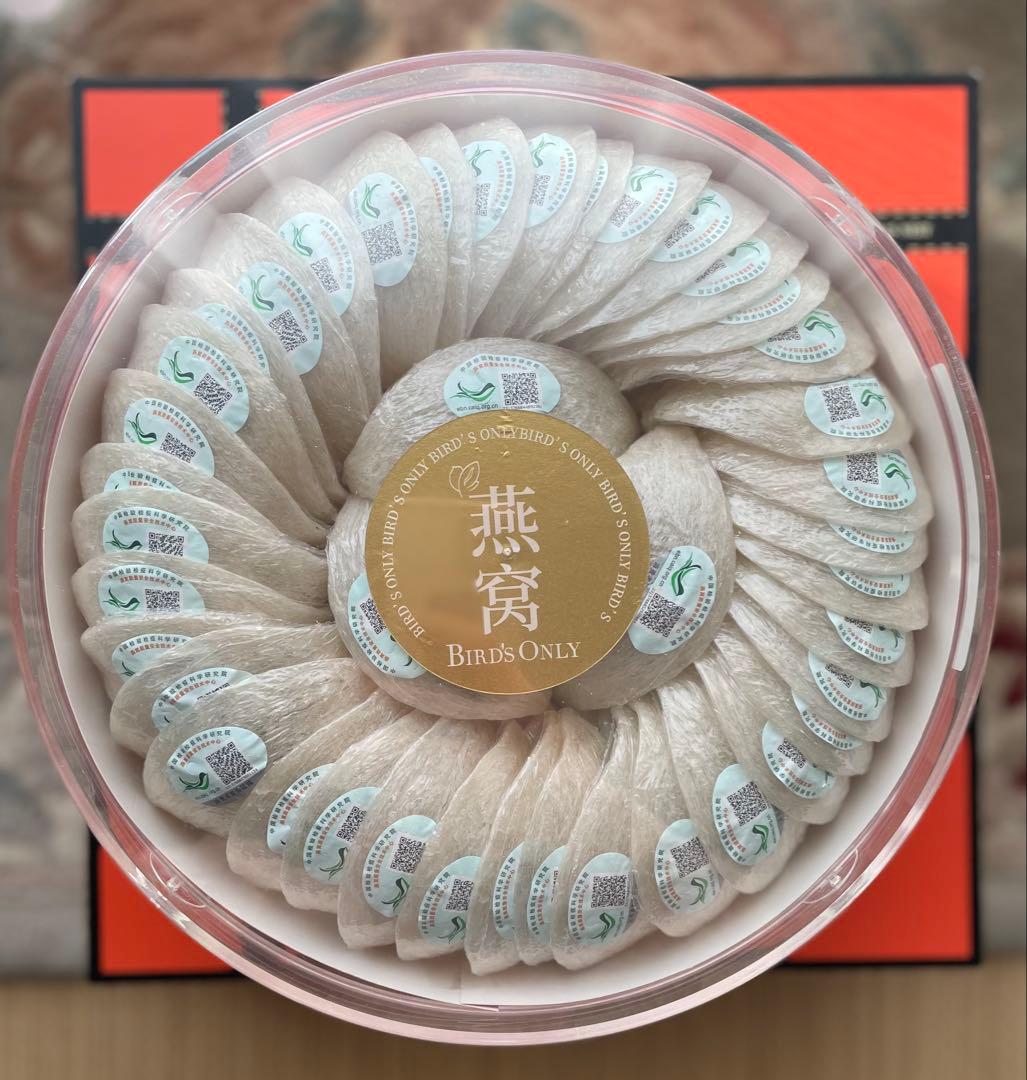 【レア高級】燕の巣500g