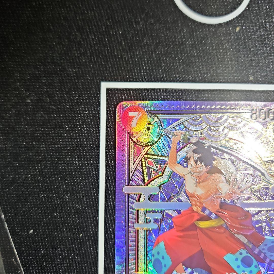 ルフィ太郎 SP ワンピースカード