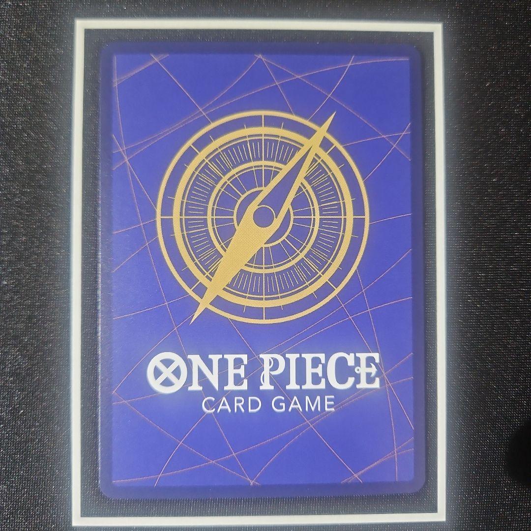 ルフィ太郎 SP ワンピースカード
