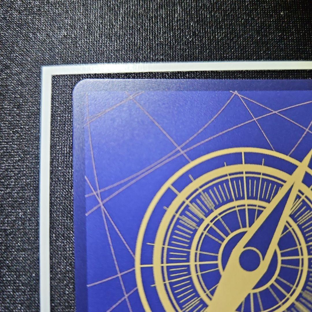 ルフィ太郎 SP ワンピースカード