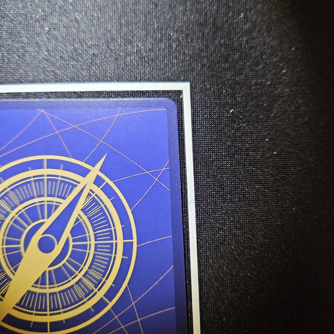 ルフィ太郎 SP ワンピースカード