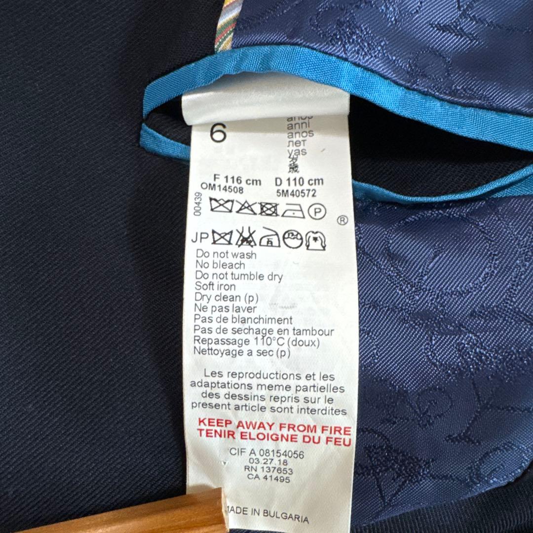 ポールスミスジュニア　ネイビー フォーマルスーツ 6A