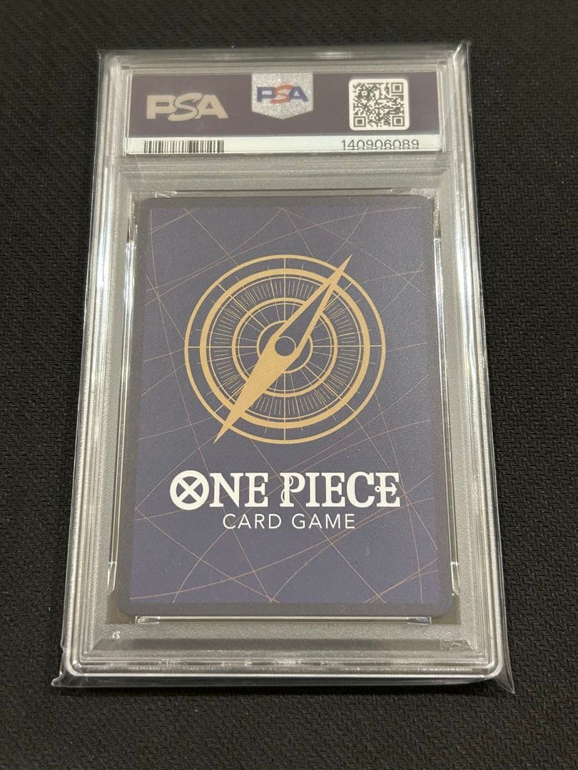 【PSA10】双璧の覇者 バギー パラレル スペシャルカード OP03-008