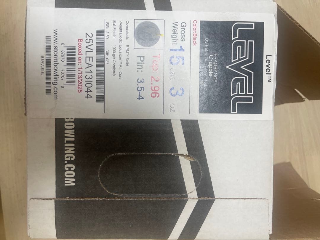 れ*か様 LEVEL ボウリングボール 15ポンド【使用済み】