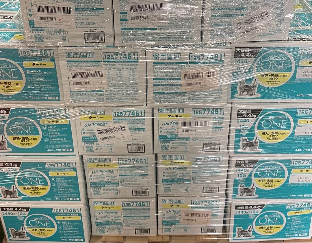 ピュリナ ワン キャットフード 避妊・去勢した猫の体重ケア 4.4kg4点セット