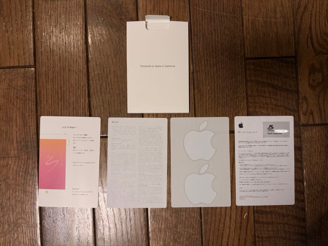 餅 ★美品★ iPad 第6世代 ローズゴールド 本体 箱付き