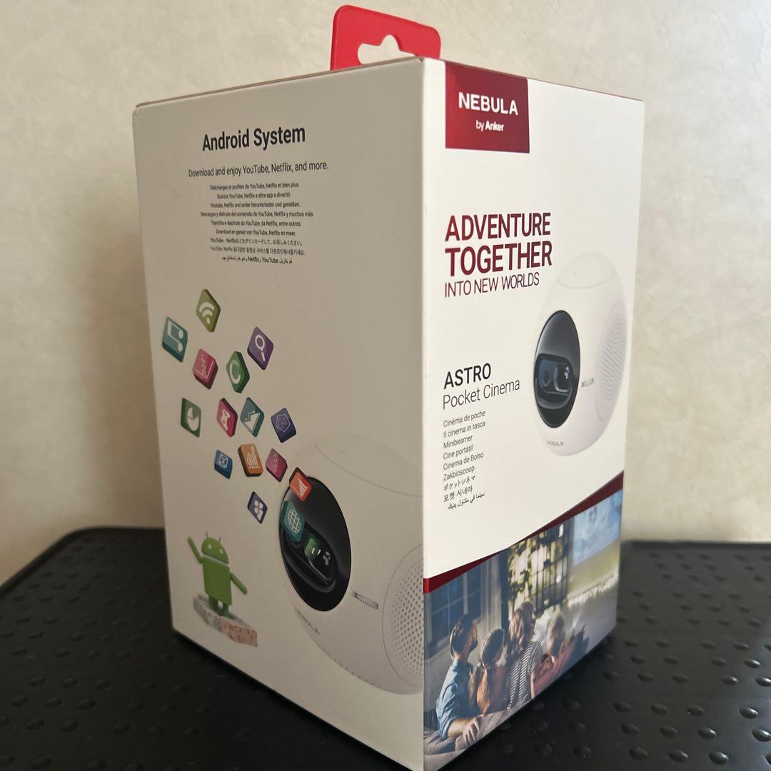 【未開封】Anker Nebula Astro モバイルプロジェクター