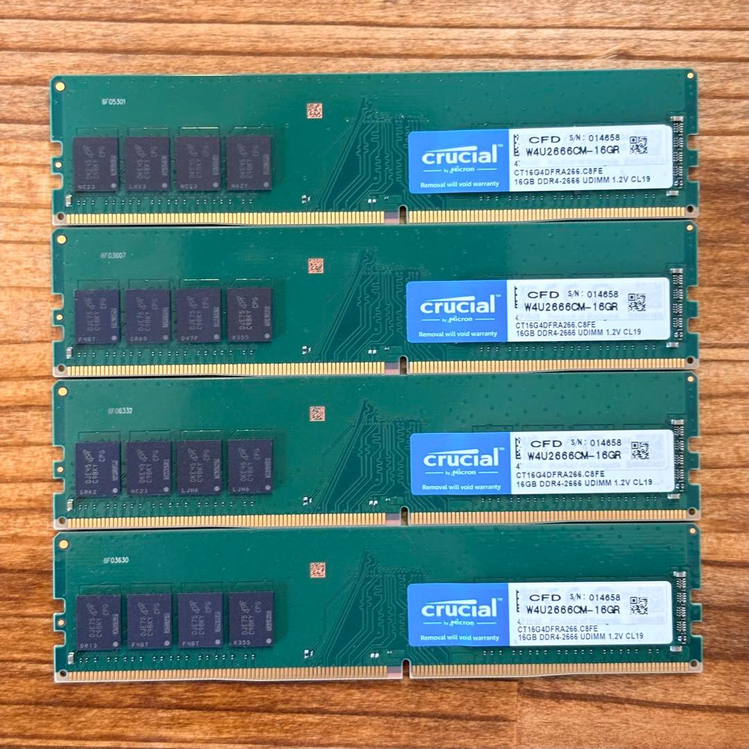 Crucial DDR4-2666 64GB(16GBx4) 4枚組 メモリ