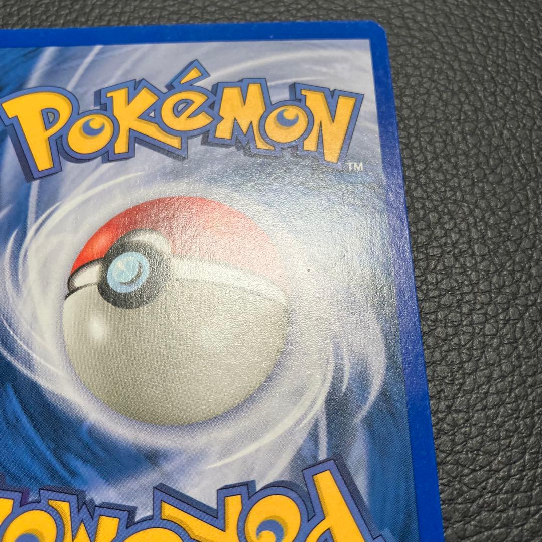 ラッキースタジアム　ニューヨークポケモンセンター記念プロモ　41 ポケモンカード