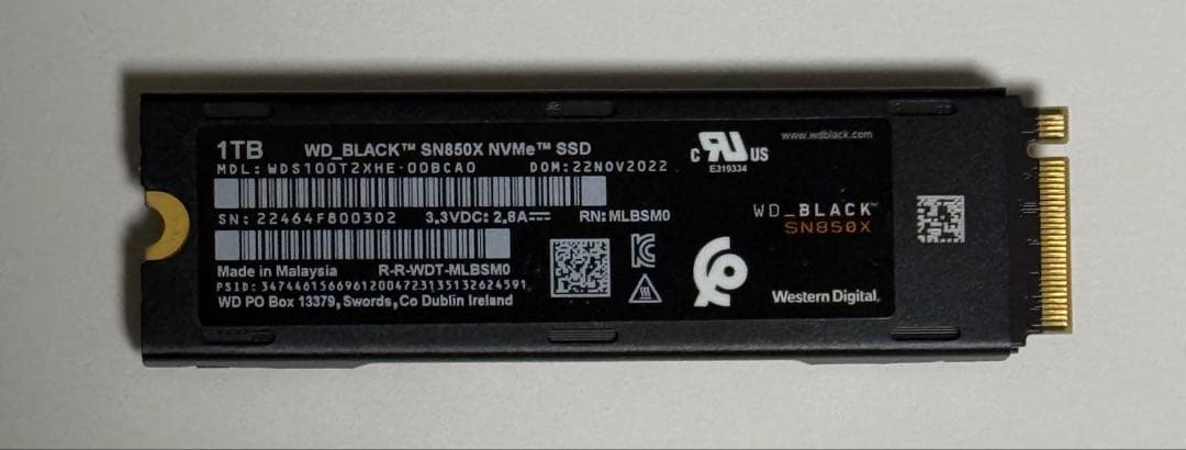 内蔵型SSD WD BLACK SN850X 1TB NVMe SSD