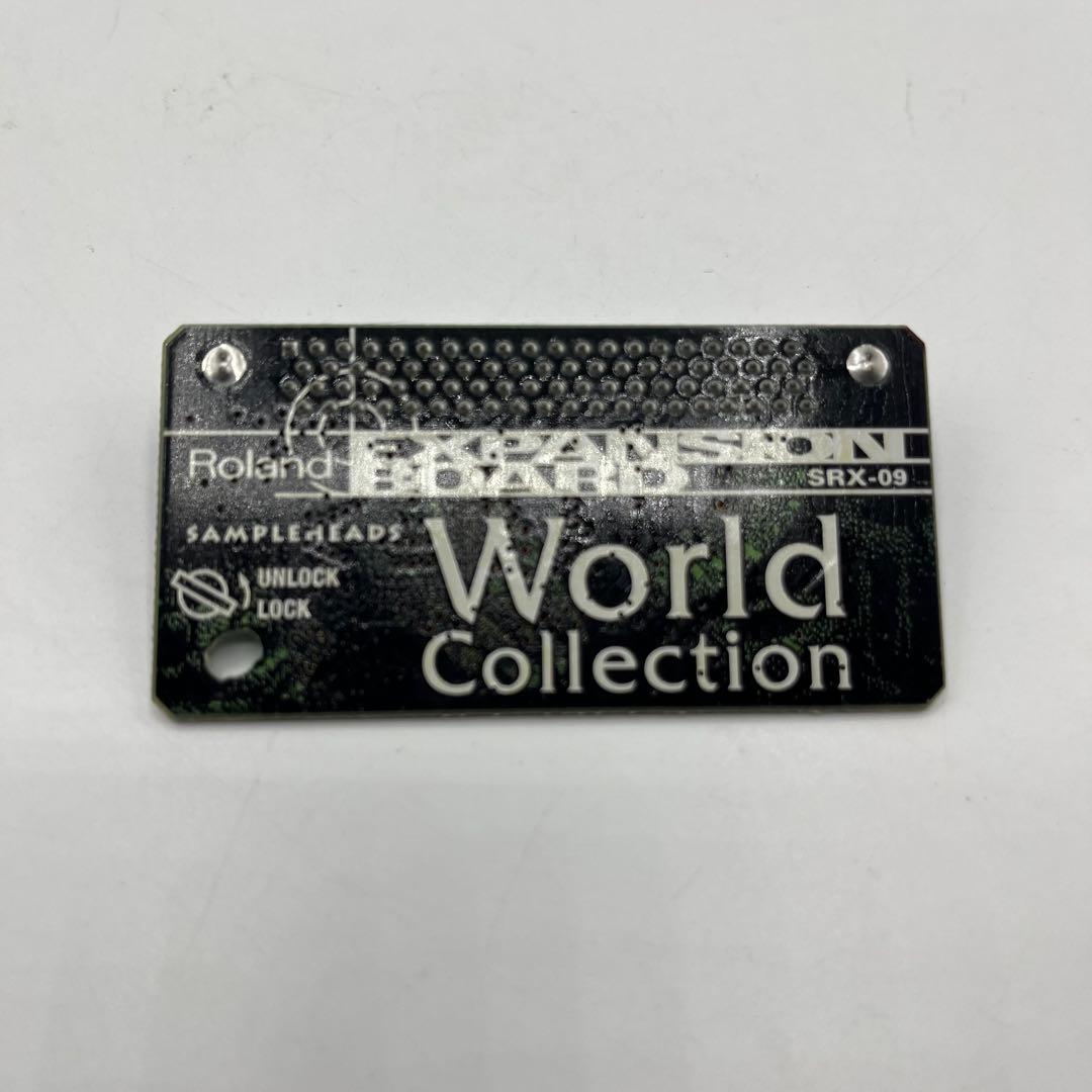 DTM・DAW Roland SRX-09 World collection