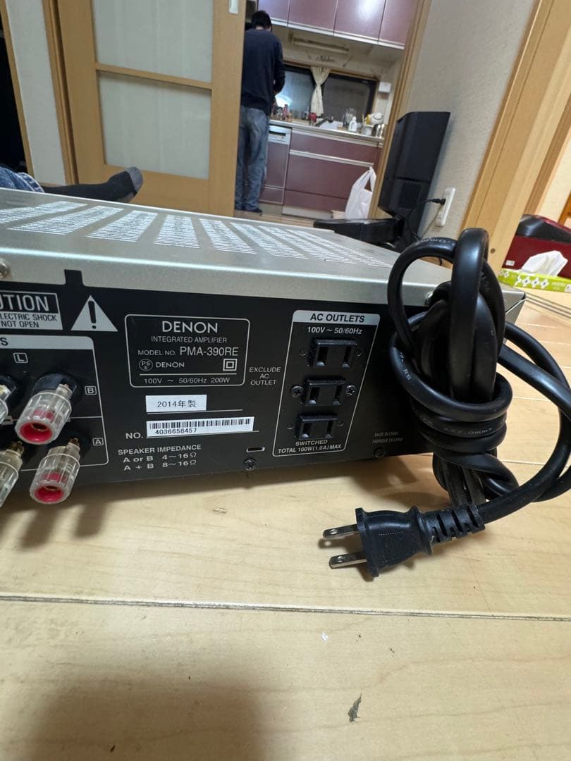 DENON PMA-390RE インテグレーテッドアンプ