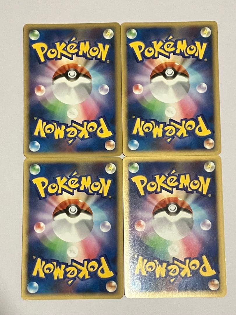 ゲンガー　2進化セット×4