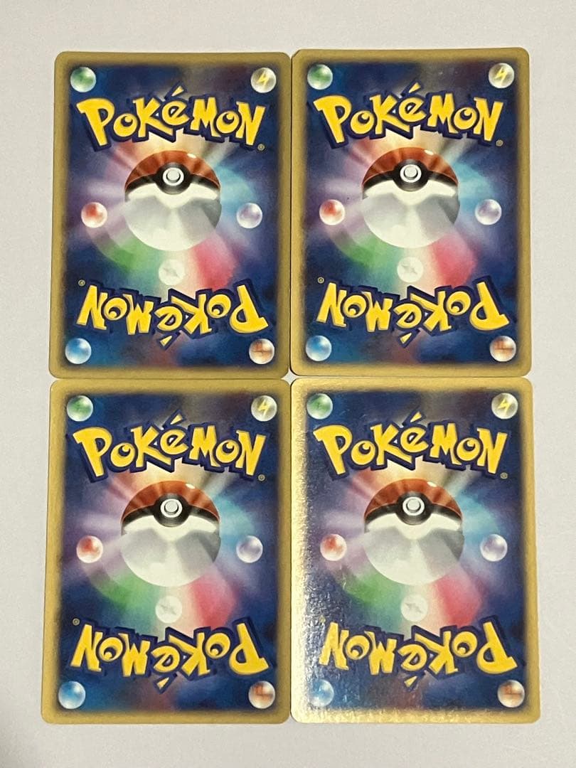 ゲンガー　2進化セット×4