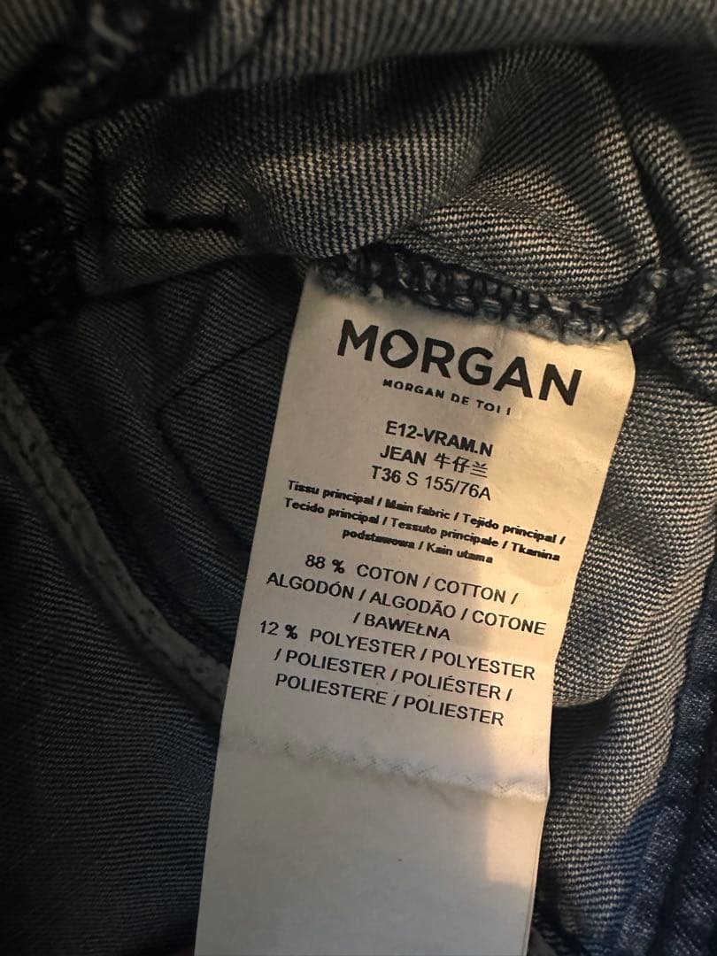 MORGAN モルガン　フリル　デニムジャケット ジージャン　36サイズ