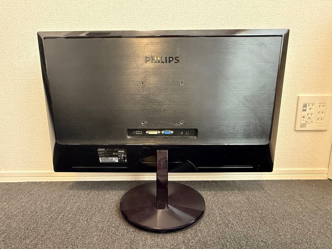 o*g様 PHILIPS 274E5EDSB/11 モニター (27インチ)
