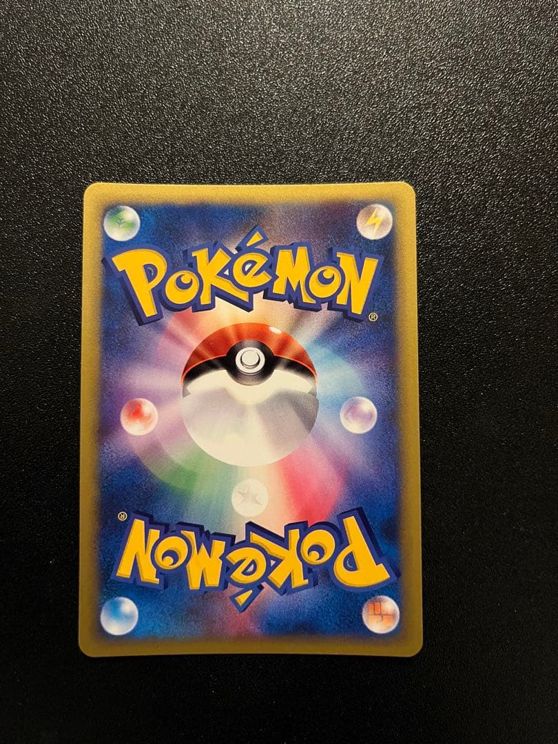 ポケモンカード 旧裏 neoまとめ売り