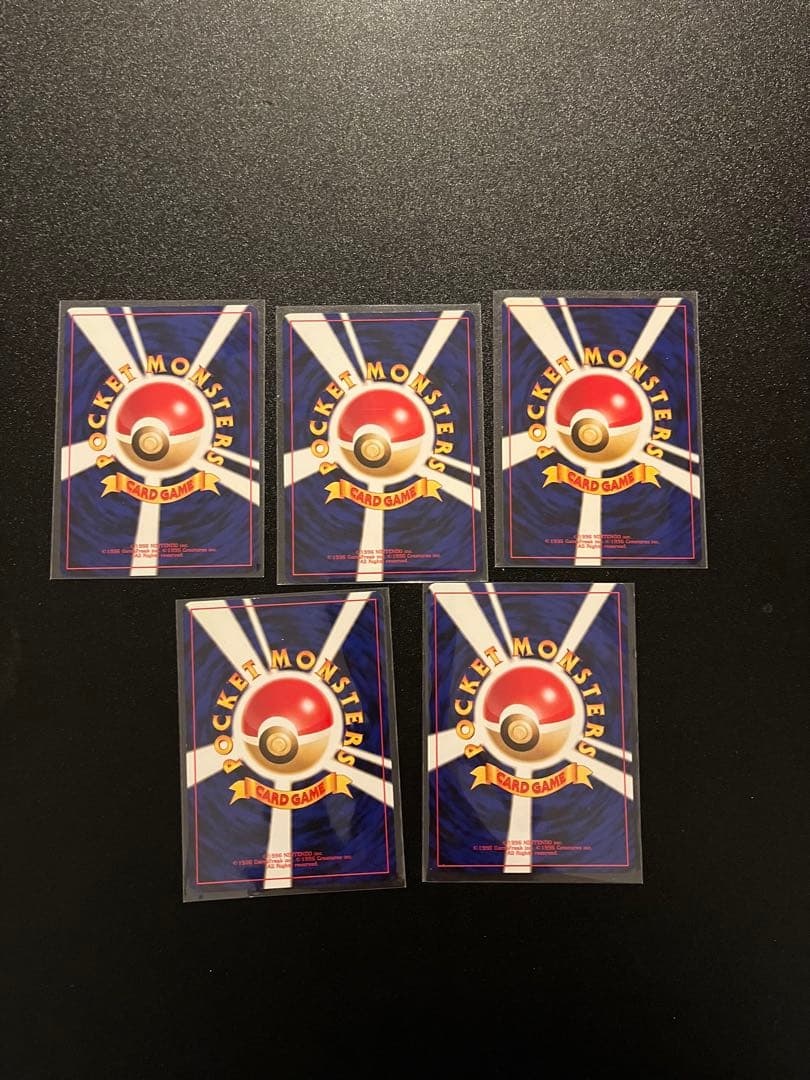 ポケモンカード 旧裏 neoまとめ売り