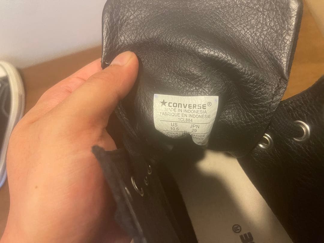 CONVERSE スエードオールスターロングライフHI