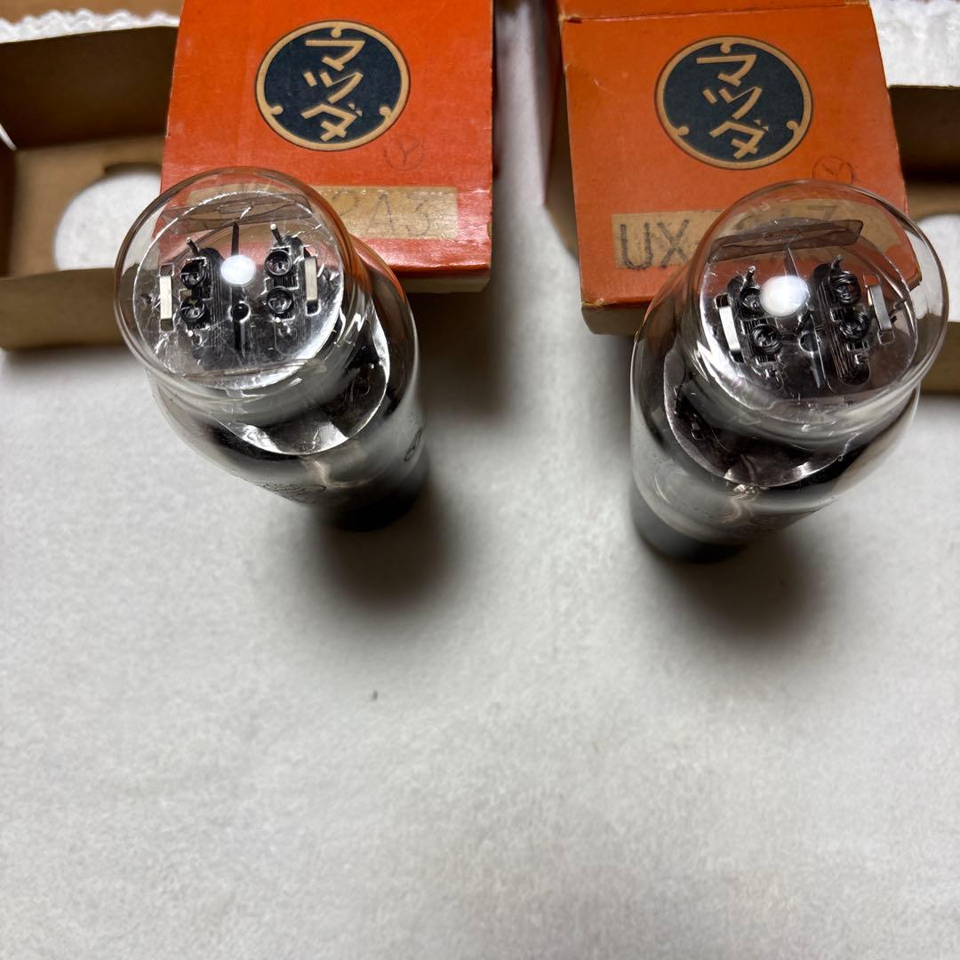 蘭知亜マツダ　UX-2A3 真空管 2個セット