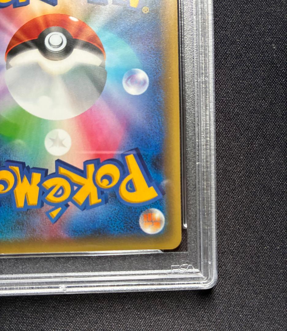 ま*し様 【PSA10】シェイミ :1ED [CP5 004/036]