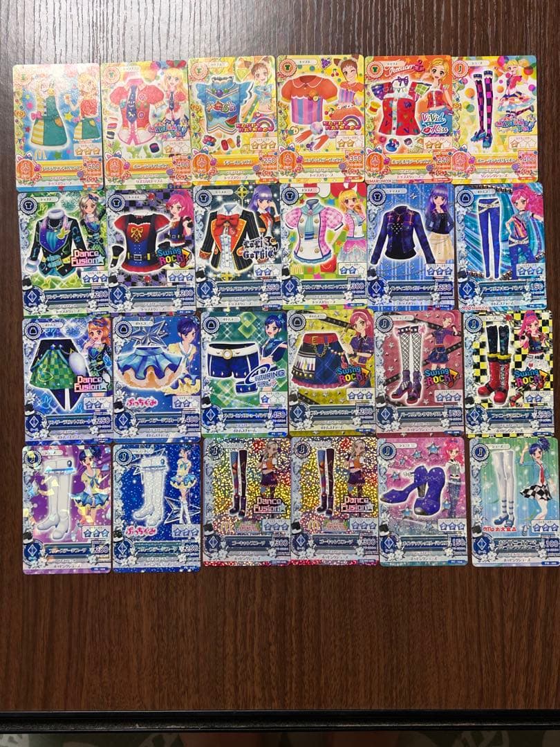 アイカツカード まとめ売り 257枚