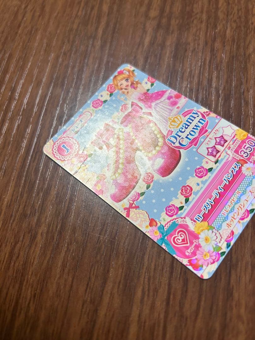 アイカツカード まとめ売り 257枚