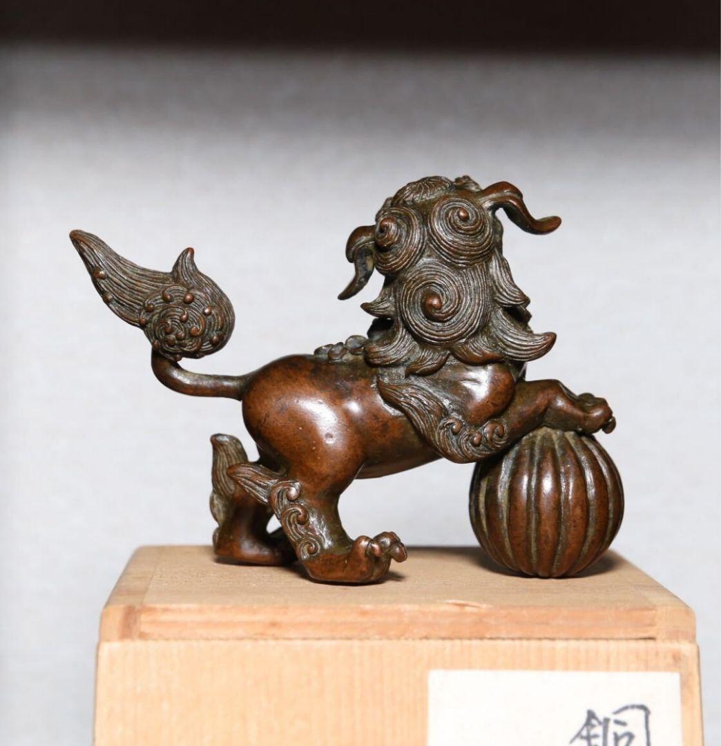 日本美術　龍文堂　安之介　古銅製　獅子香炉　木箱付き　時代物　古物　文房具