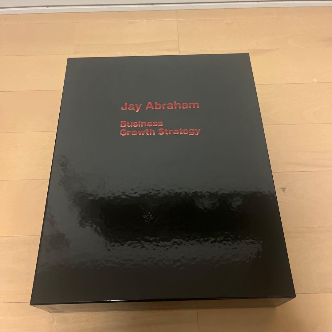 新品　ジェイエイブラハム成長の戦略　 DVD・CD・テキストセット