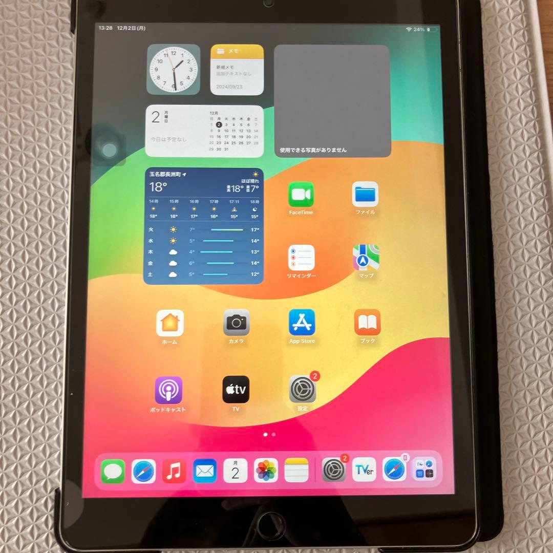 Apple iPad 第9世代　Wi-Fi 64GBシルバー