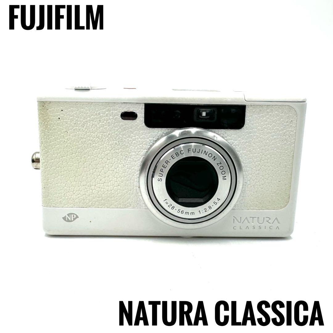 ❁希少限定カラー❁ FUJIFILM NATURA CLASSICA ホワイト