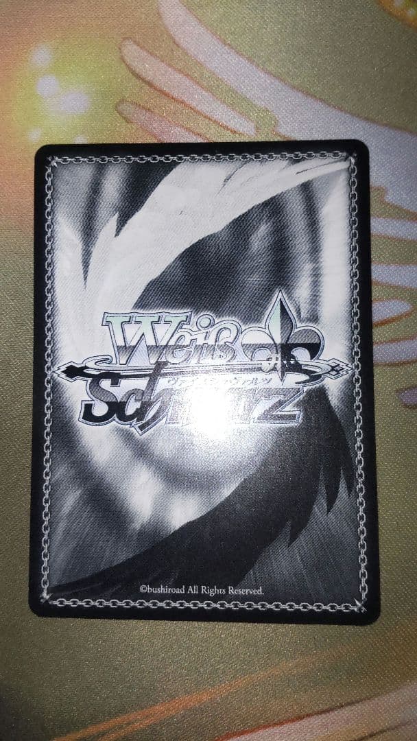 ヴァイスシュヴァルツ　White Night! White Wish! 花海佑芽