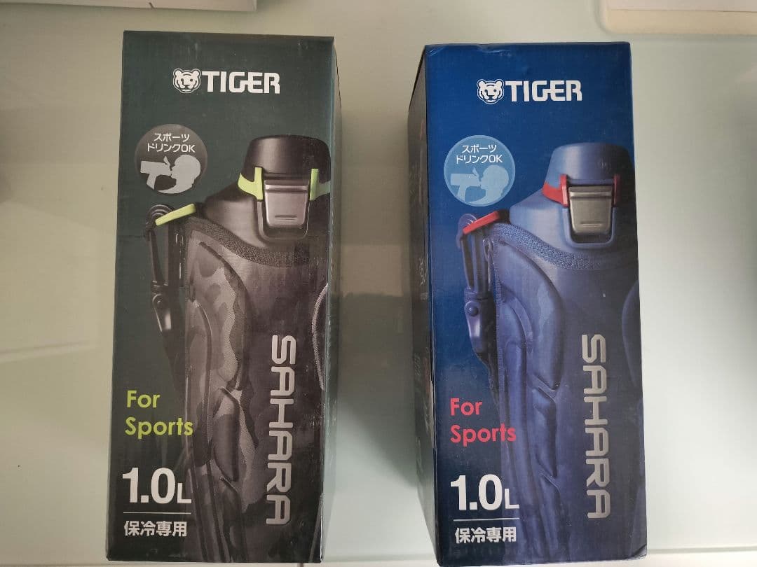 専用新品 ２本　青、黒タイガー1リットル水筒